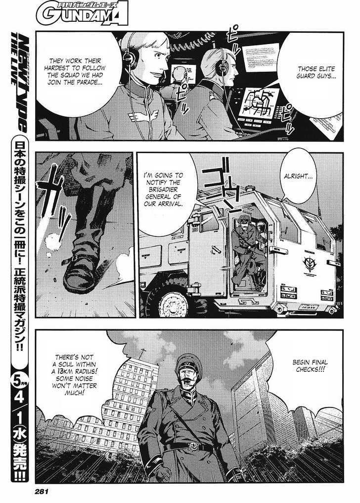 Kidou Senshi Gundam: Giren Ansatsu Keikaku - Vol.3 Chapter 21 : The Previous Night