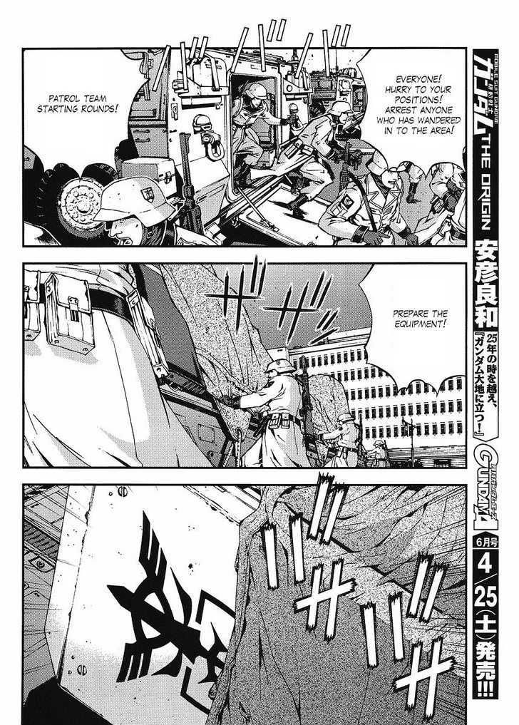 Kidou Senshi Gundam: Giren Ansatsu Keikaku - Vol.3 Chapter 21 : The Previous Night