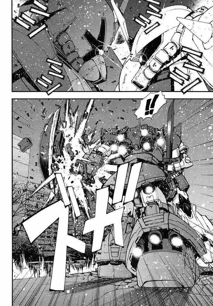 Kidou Senshi Gundam: Giren Ansatsu Keikaku - Vol.4 Chapter 26 : Confession