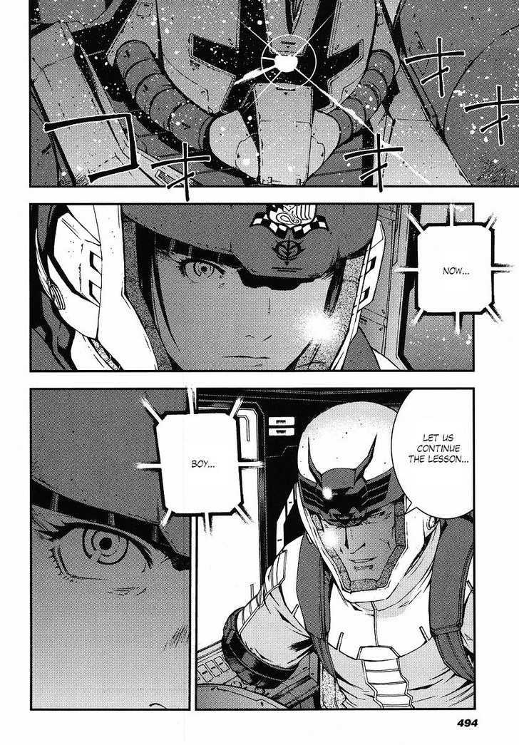 Kidou Senshi Gundam: Giren Ansatsu Keikaku - Vol.4 Chapter 26 : Confession