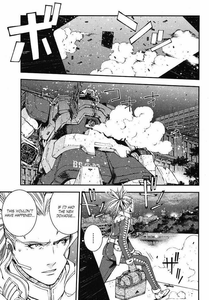 Kidou Senshi Gundam: Giren Ansatsu Keikaku - Vol.4 Chapter 26 : Confession