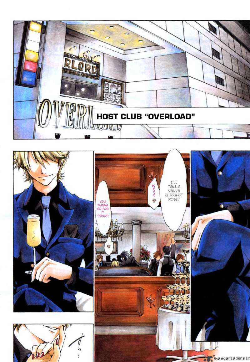 12 Nin No Yasashii Koroshiya - Leo Murder Case - Chapter 1 : Host Club Overload