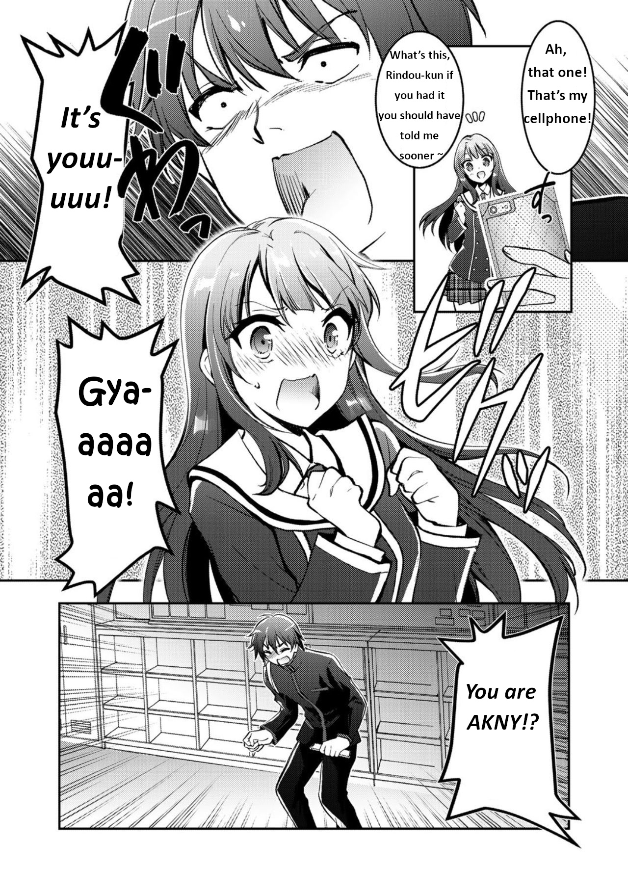 Shousetsu Touko Saito O Riyou Shite Itara, Kurasu No Bishoujo Ga Dokushadatta - Chapter 1