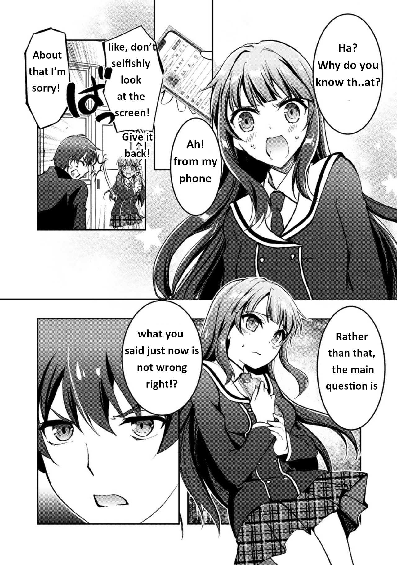 Shousetsu Touko Saito O Riyou Shite Itara, Kurasu No Bishoujo Ga Dokushadatta - Chapter 1