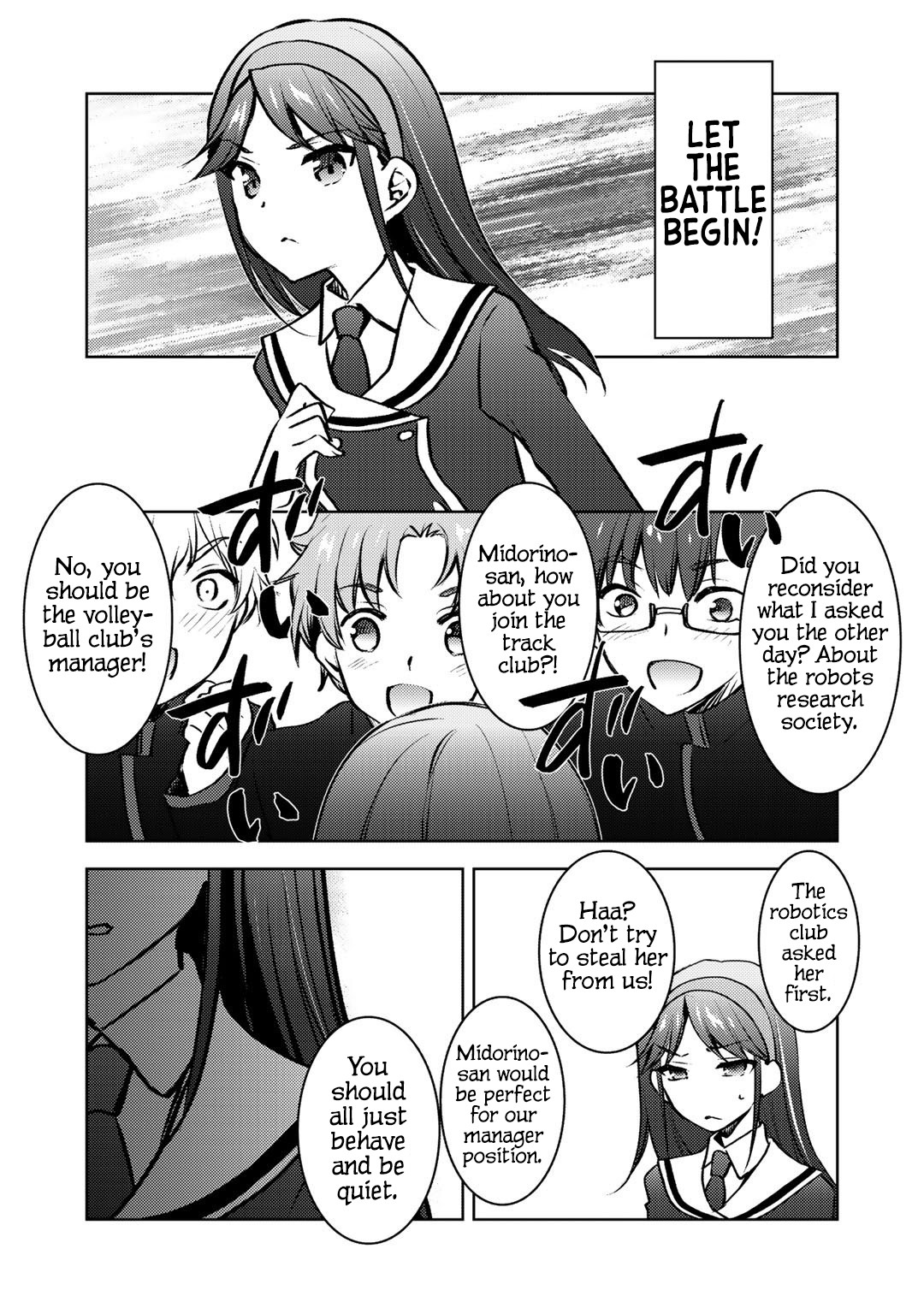 Shousetsu Touko Saito O Riyou Shite Itara, Kurasu No Bishoujo Ga Dokushadatta - Chapter 11