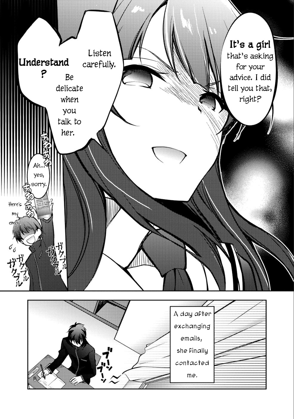 Shousetsu Touko Saito O Riyou Shite Itara, Kurasu No Bishoujo Ga Dokushadatta - Chapter 3