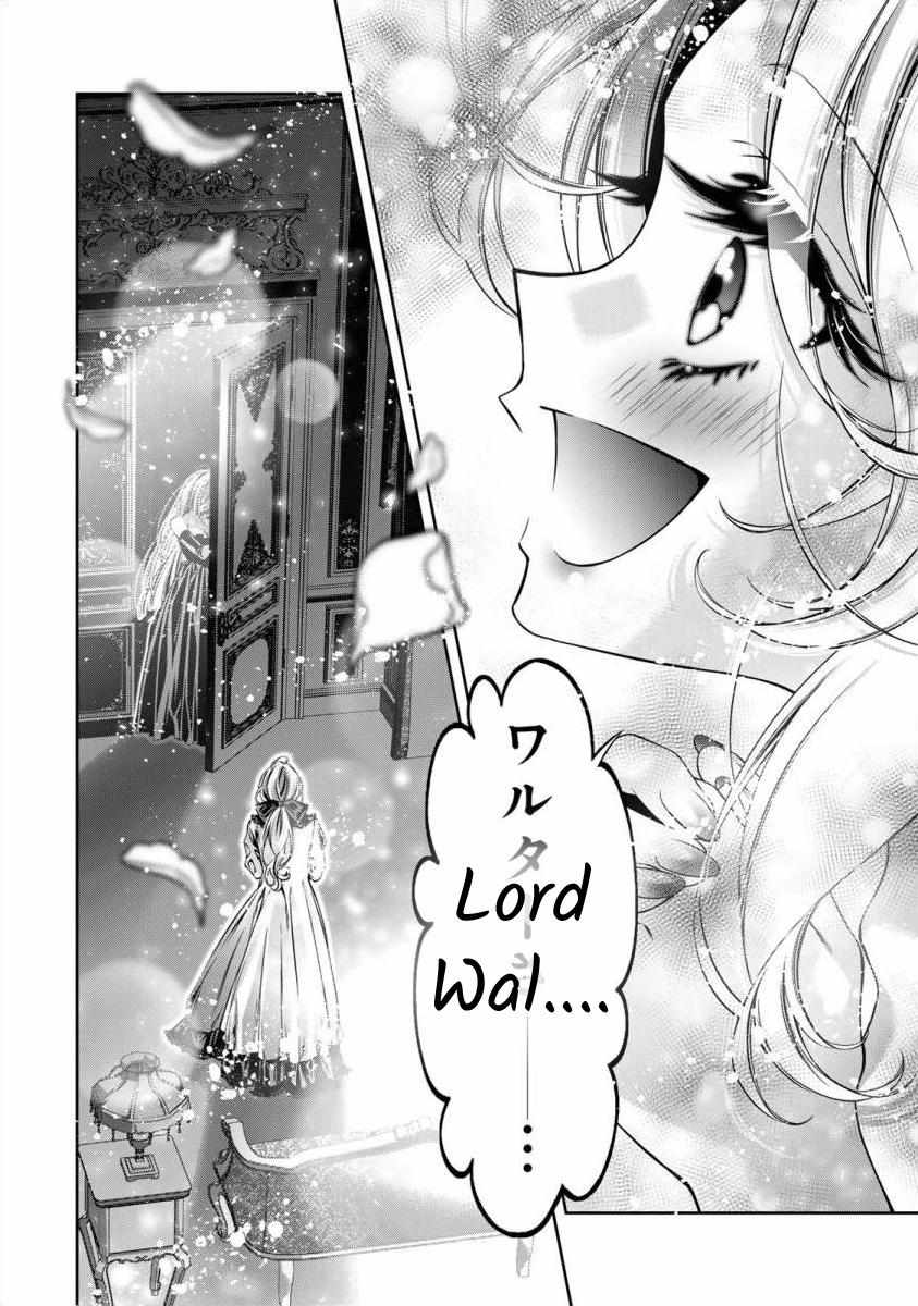 The substitute bride is captured by the yandere lord - Chapter 9