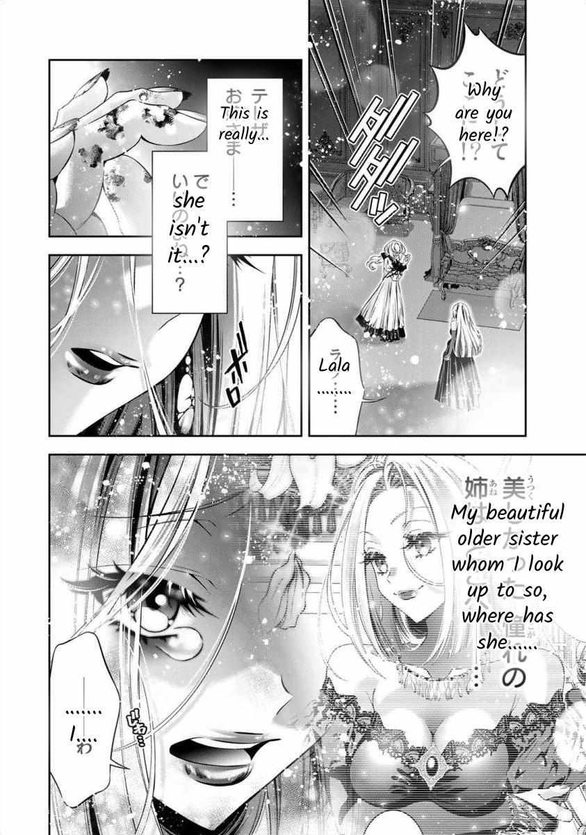 The substitute bride is captured by the yandere lord - Chapter 9