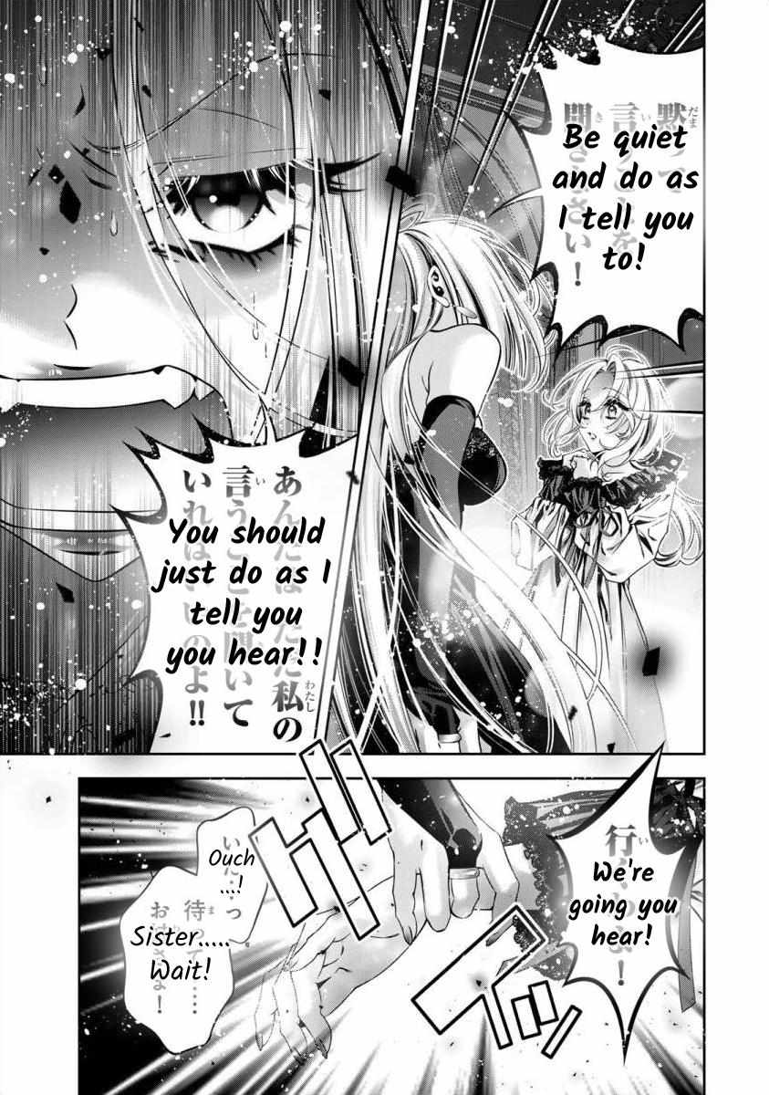 The substitute bride is captured by the yandere lord - Chapter 9