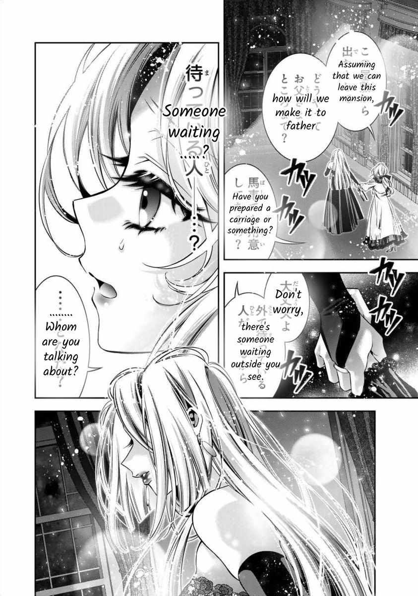 The substitute bride is captured by the yandere lord - Chapter 9