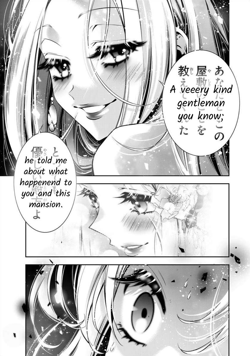 The substitute bride is captured by the yandere lord - Chapter 9