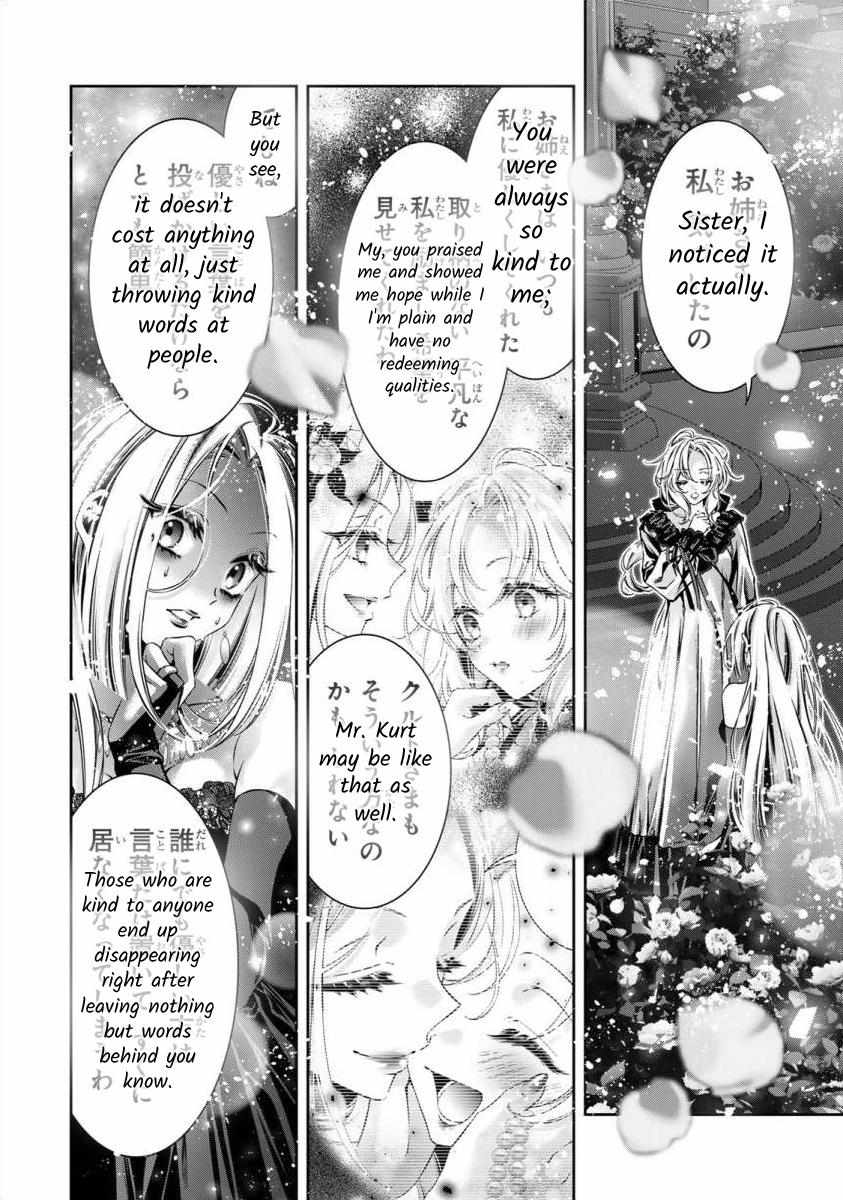 The substitute bride is captured by the yandere lord - Chapter 9