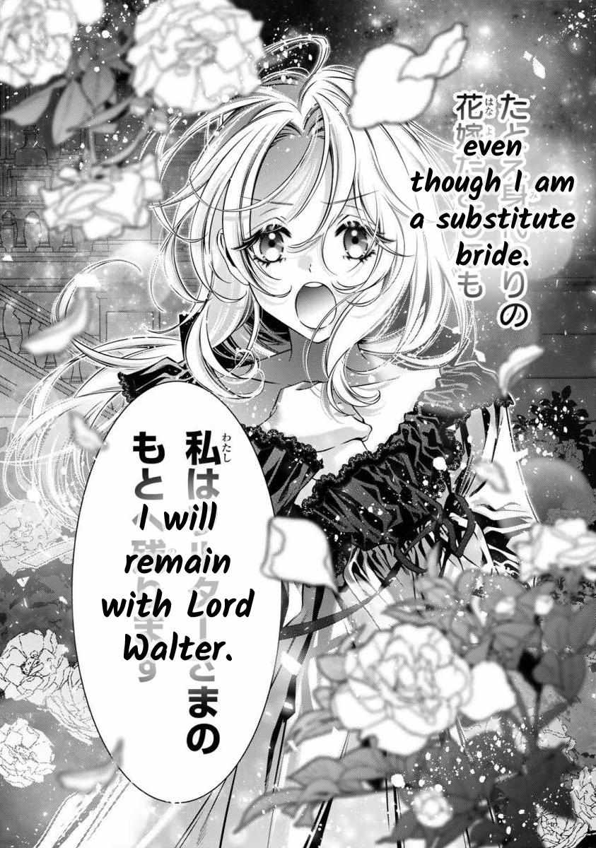 The substitute bride is captured by the yandere lord - Chapter 9