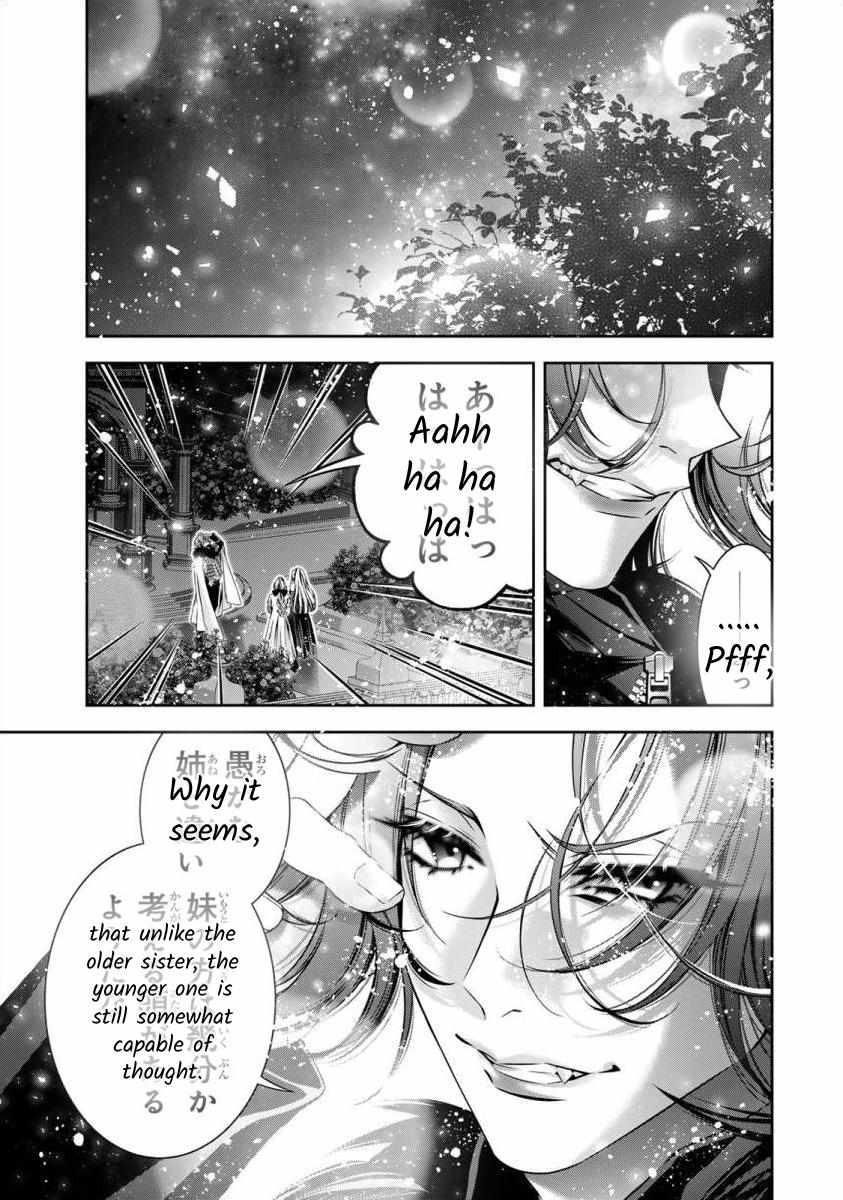 The substitute bride is captured by the yandere lord - Chapter 9