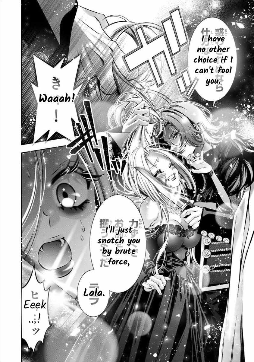 The substitute bride is captured by the yandere lord - Chapter 9