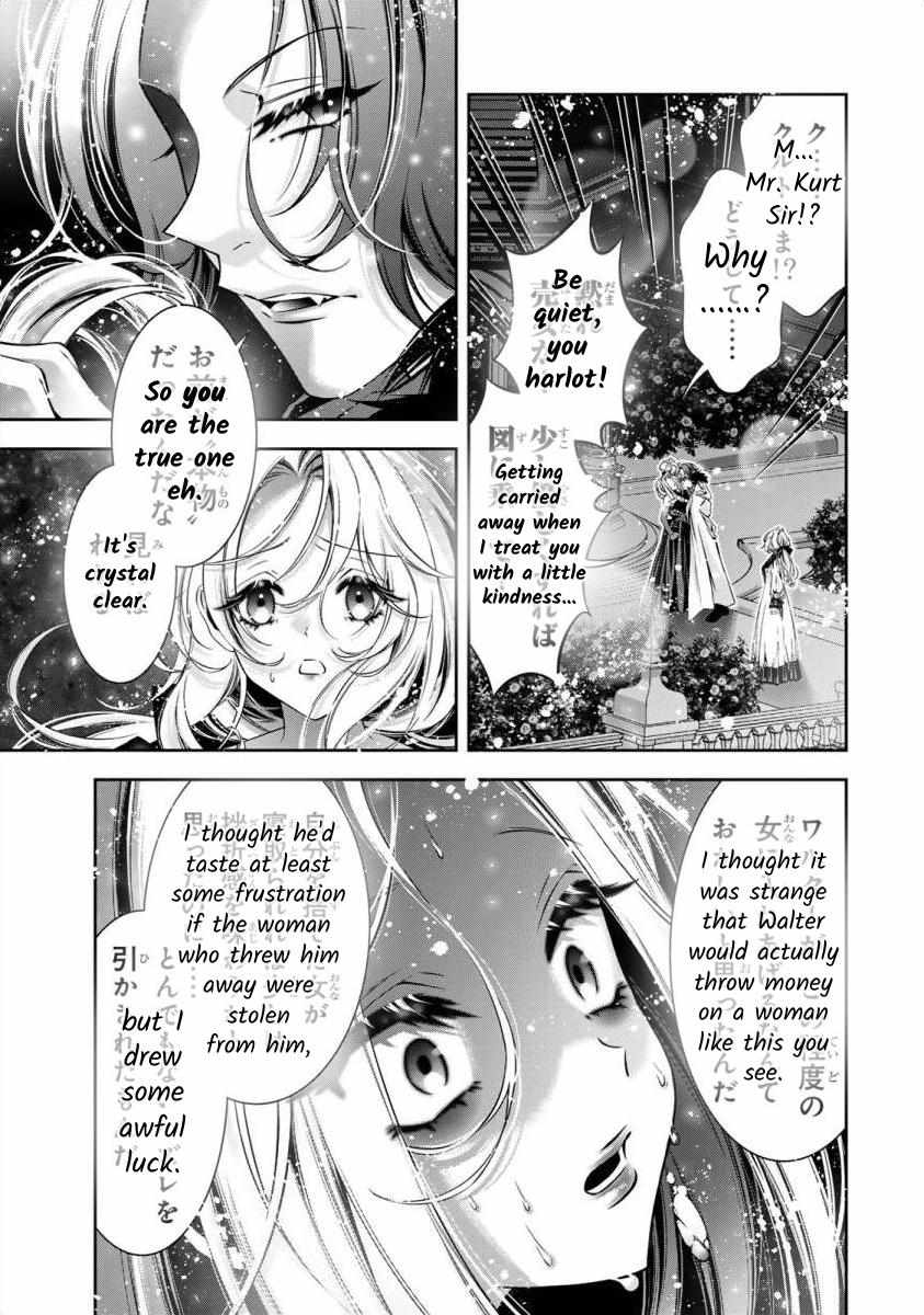 The substitute bride is captured by the yandere lord - Chapter 9