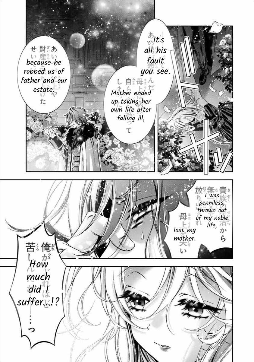 The substitute bride is captured by the yandere lord - Chapter 9