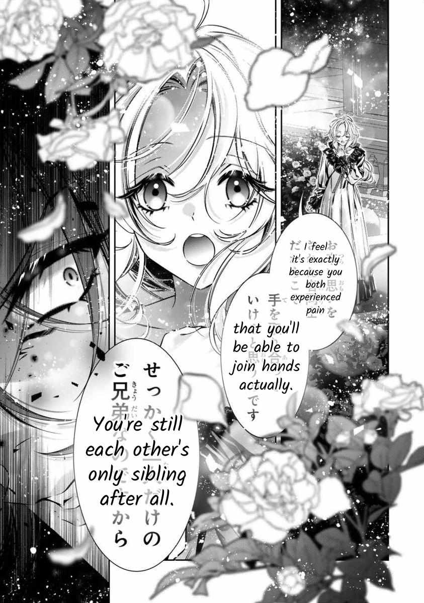 The substitute bride is captured by the yandere lord - Chapter 9