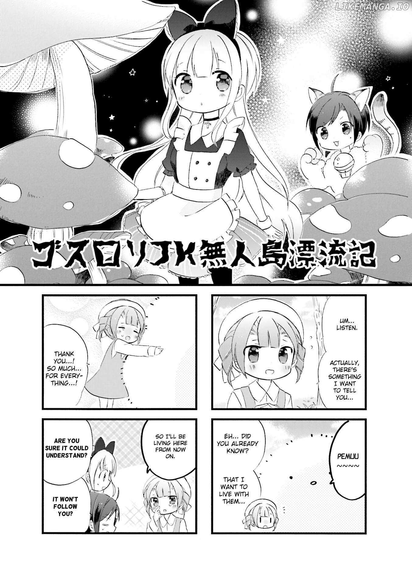 Goth Loli Jk Mujintou Hyouryuuki - Chapter 16