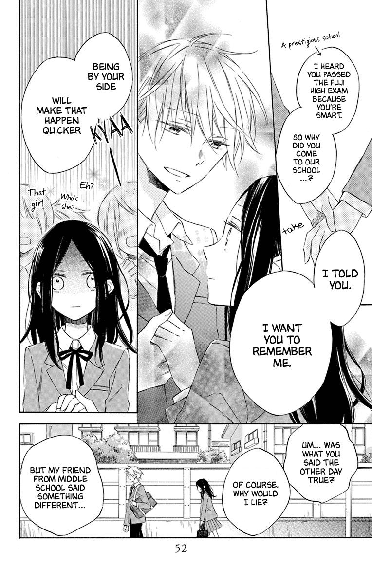 Osana Najimi No Majo Ni Tsuite - Chapter 2: Aoi-Kun And Forget-Me-Not