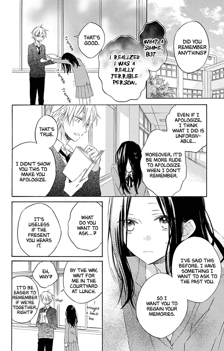 Osana Najimi No Majo Ni Tsuite - Chapter 2: Aoi-Kun And Forget-Me-Not