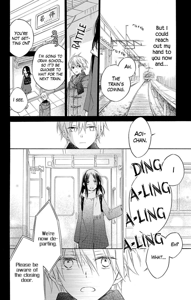 Osana Najimi No Majo Ni Tsuite - Chapter 2: Aoi-Kun And Forget-Me-Not