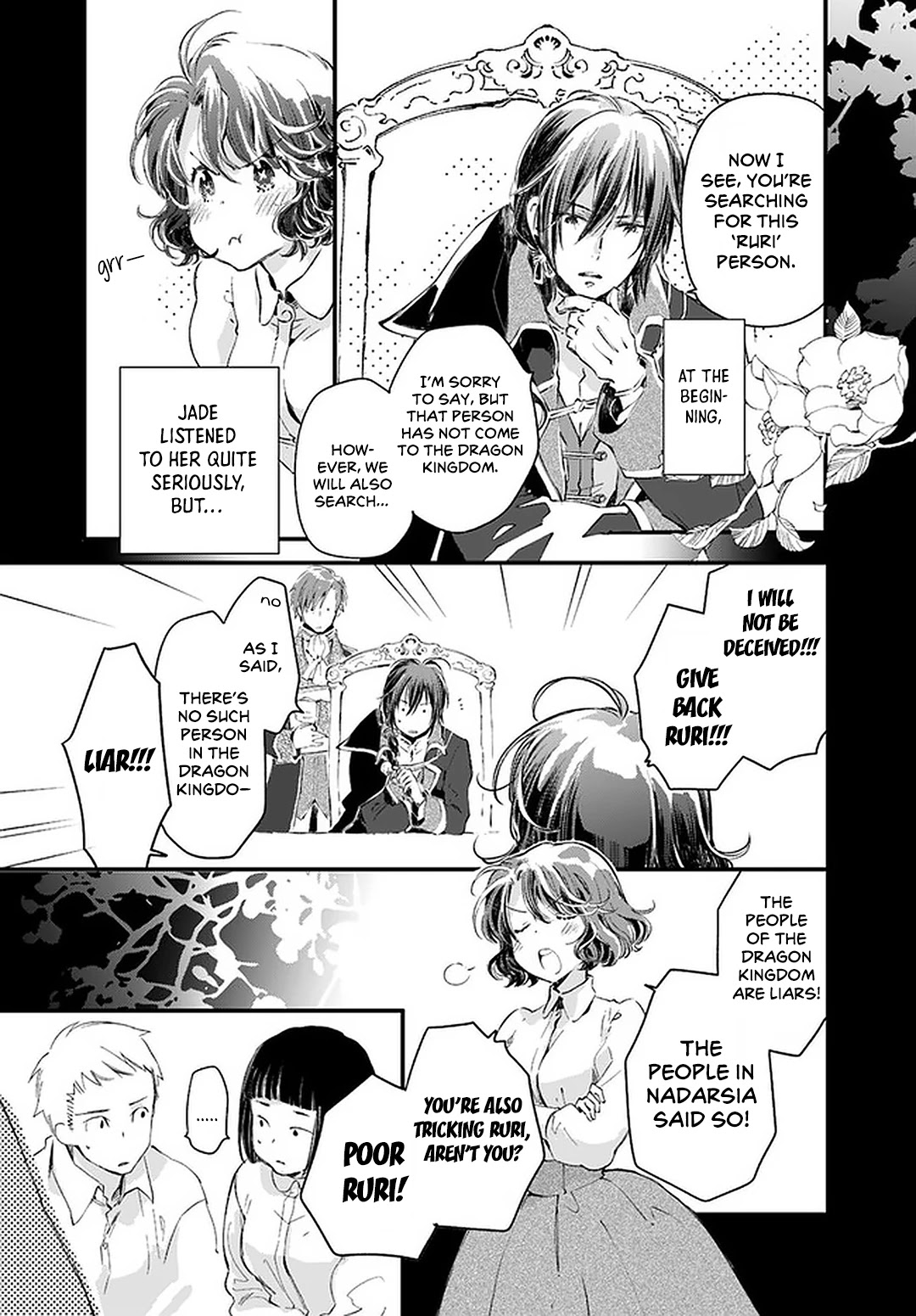 Fukushuu Wo Chikatta Shironeko Wa Ryuuou No Hiza No Jou De Damin Wo Musaboru - Chapter 19