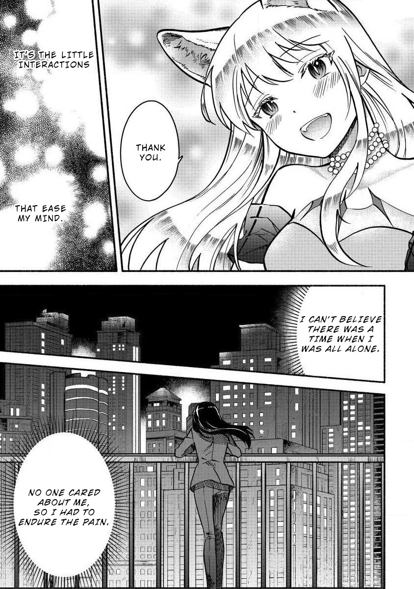 Fuyu Fenriru No Itoshigo To Natta Watashi Ga, Zetsubou Kara Iyasareteiku Hanashi - Chapter 3