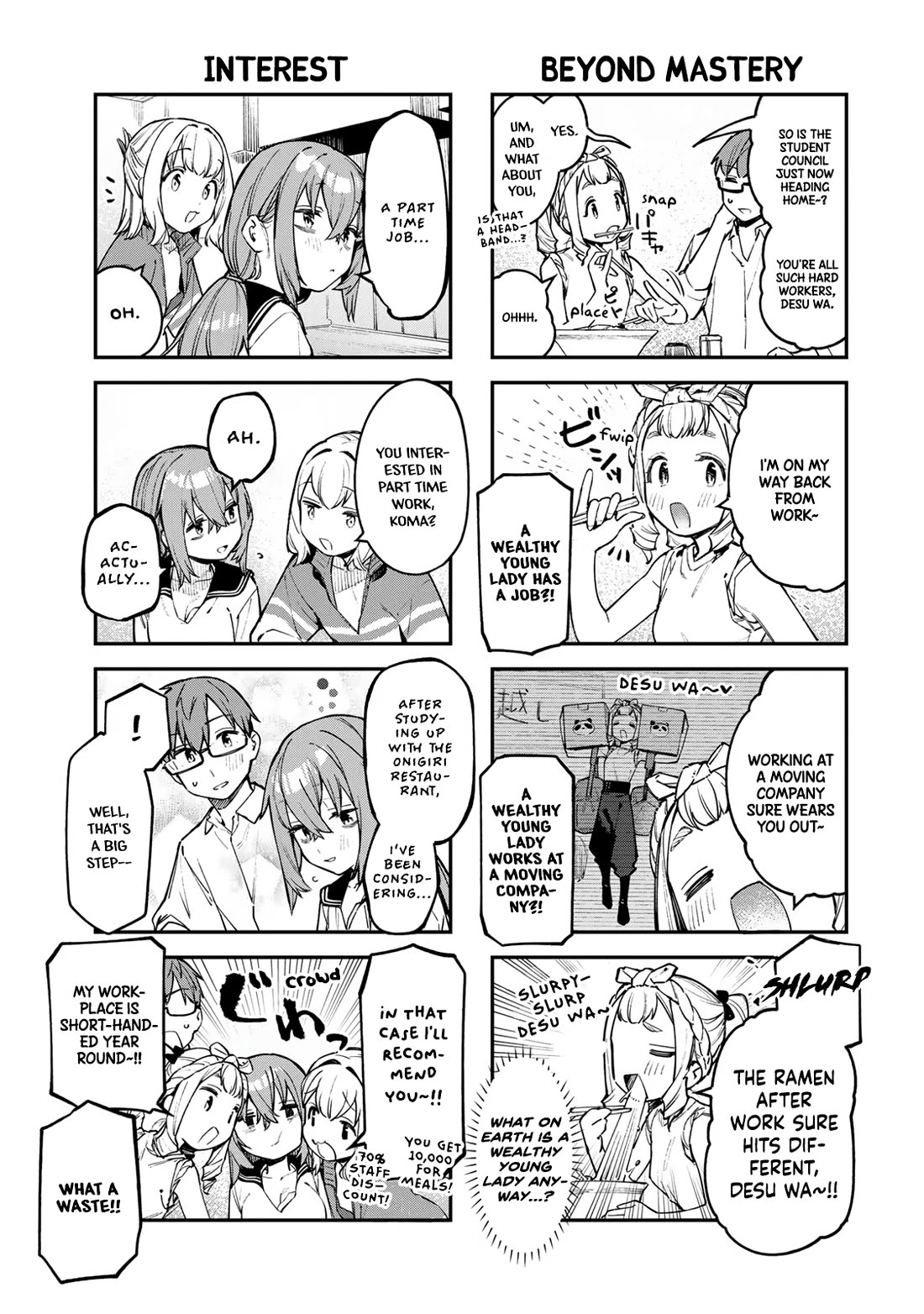 Seitokai Ni Mo Ana Wa Aru! - Chapter 55: Komaro And Ramen!