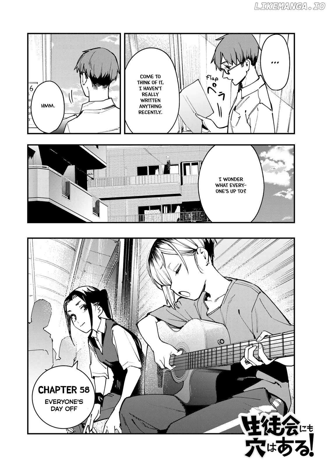 Seitokai Ni Mo Ana Wa Aru! - Chapter 58