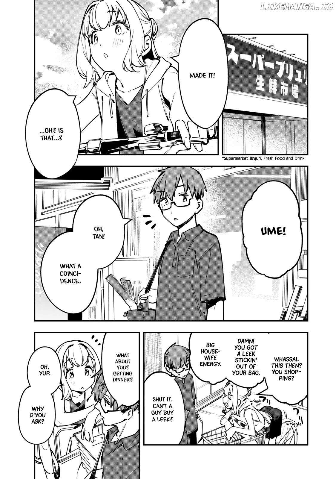 Seitokai Ni Mo Ana Wa Aru! - Chapter 58