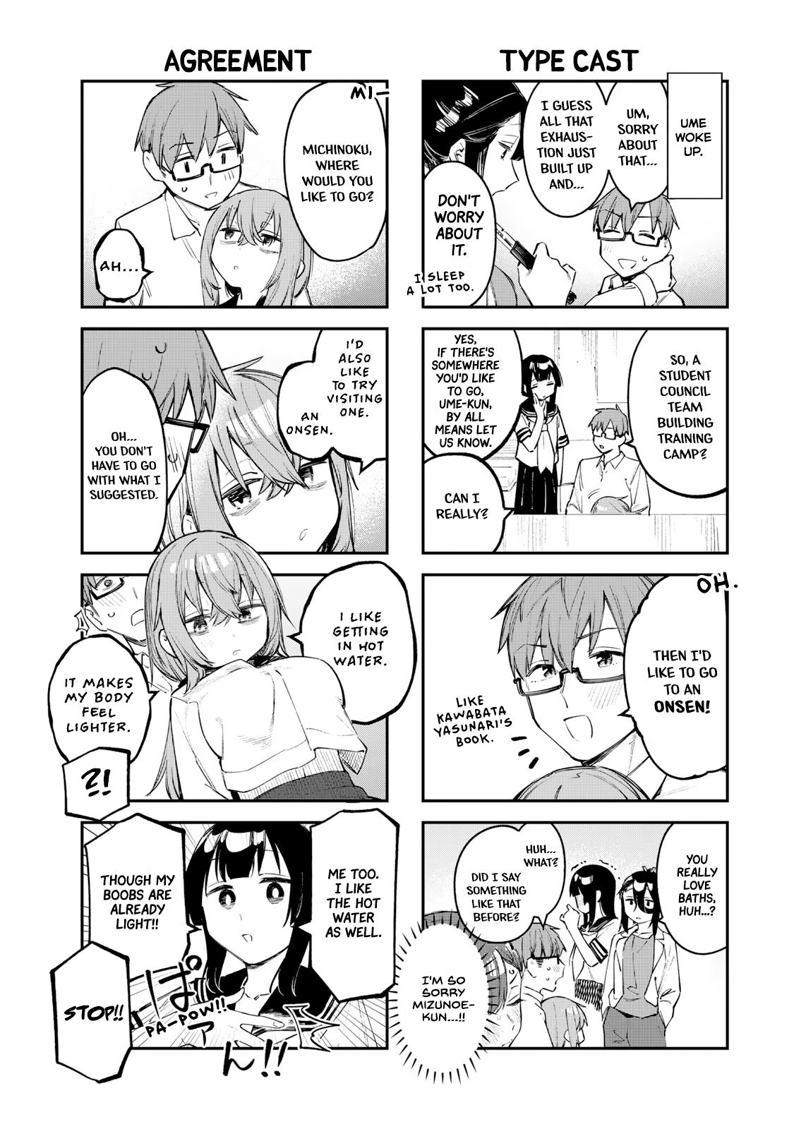 Seitokai Ni Mo Ana Wa Aru! - Vol.2 Chapter 19: The Student Council Training Camp!! (Prep Arc)