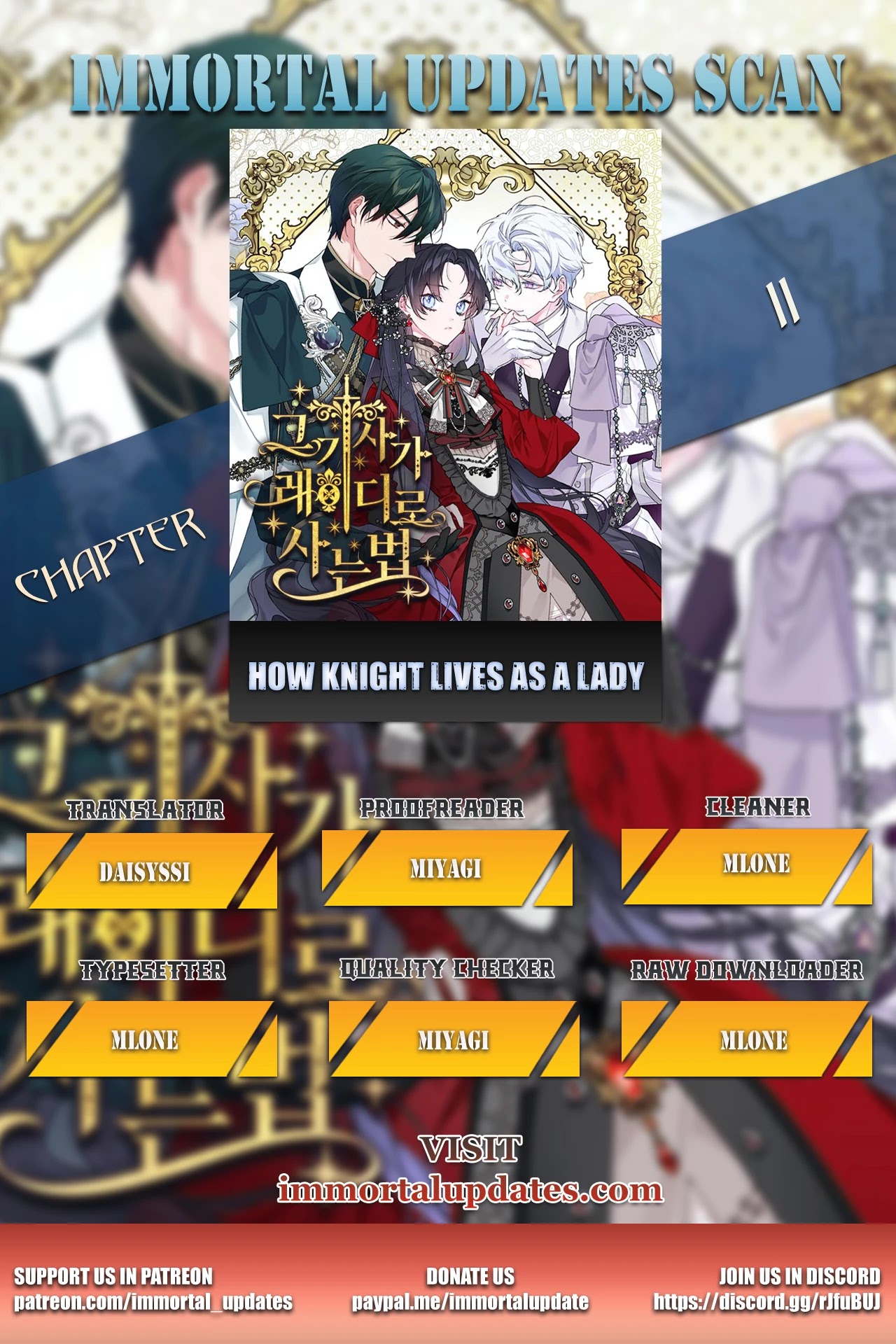 From A Knight To A Lady - Chapter 11