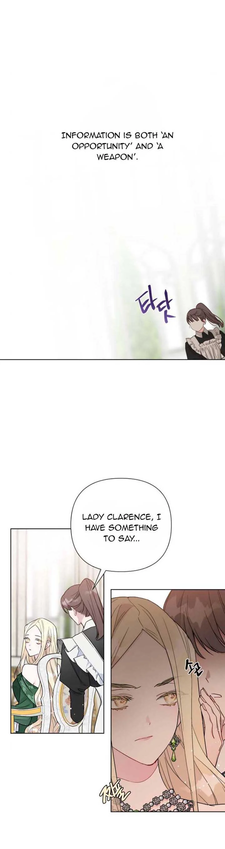 From A Knight To A Lady - Chapter 43