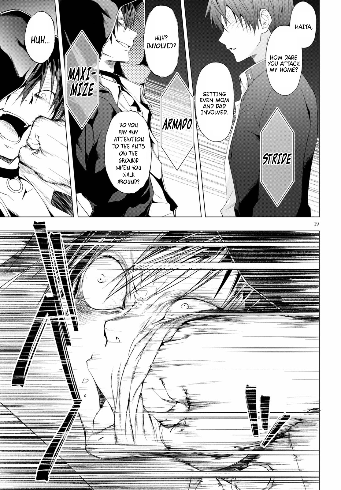 Maou Gakuen No Hangyakusha - Chapter 12: If You Do It, I Will Kill You