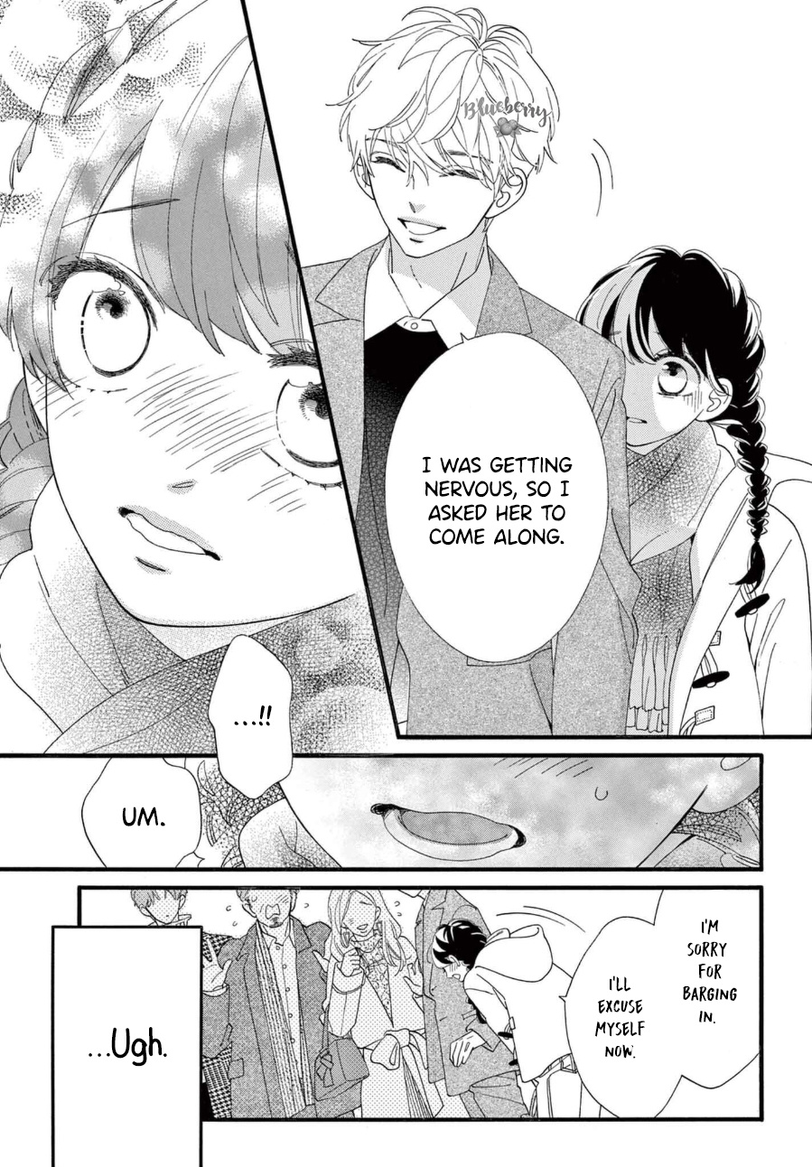 Am8:02, Hatsukoi - Vol.2 Chapter 8