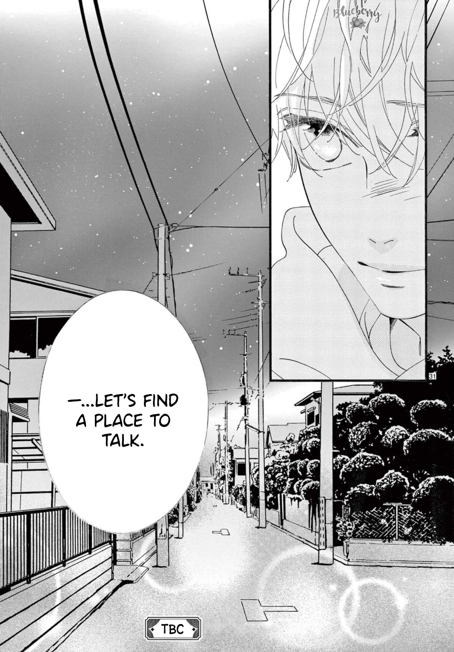 Am8:02, Hatsukoi - Vol.2 Chapter 8