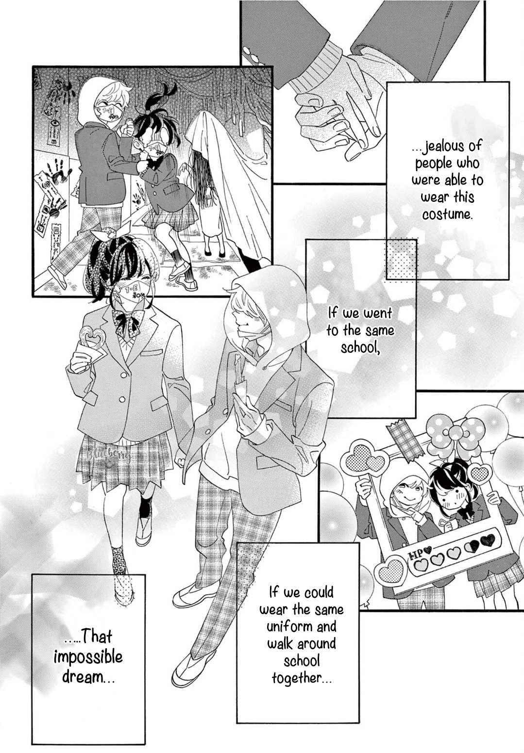 Am8:02, Hatsukoi - Vol.2 Chapter 10