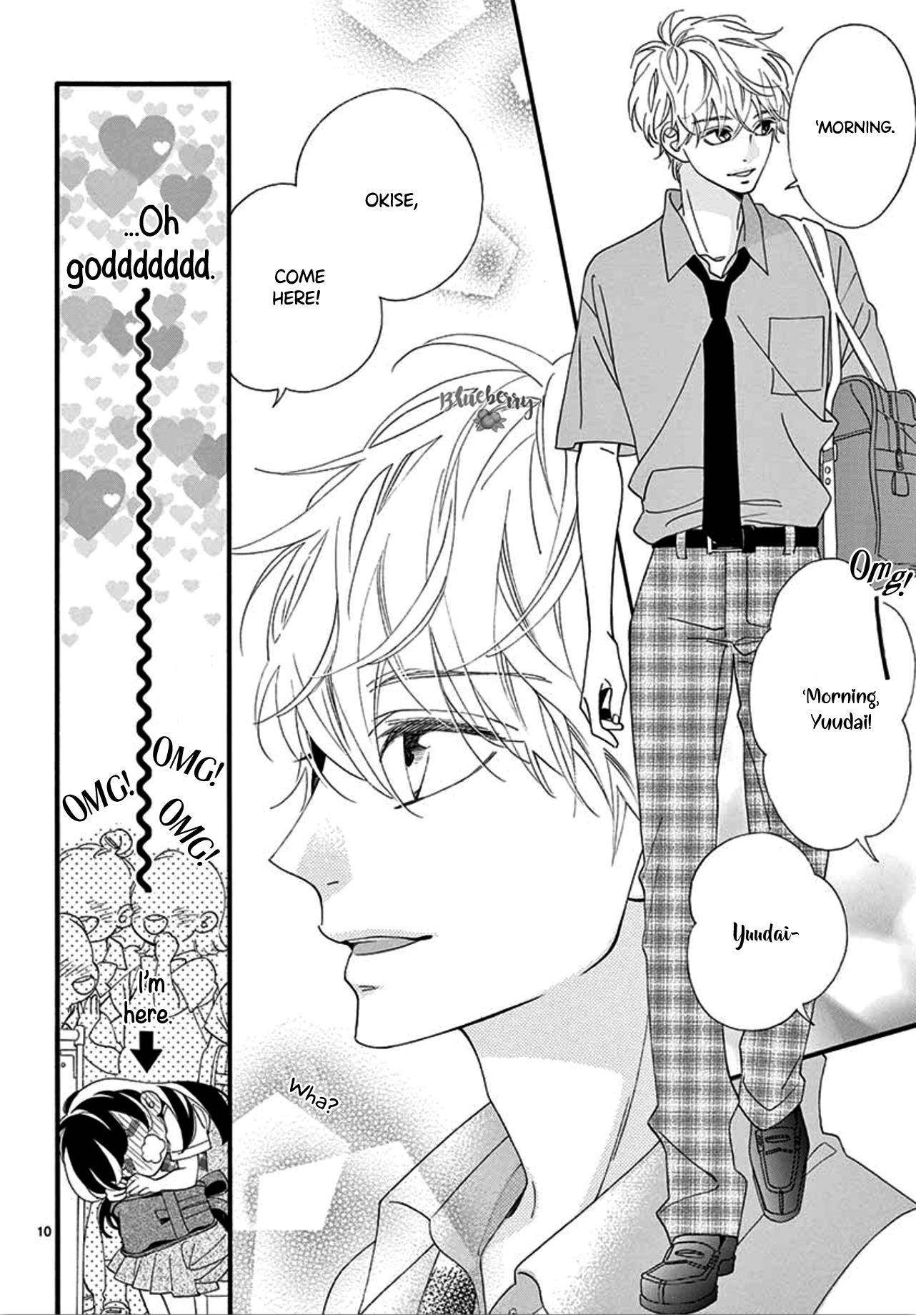 Am8:02, Hatsukoi - Vol.1 Chapter 2