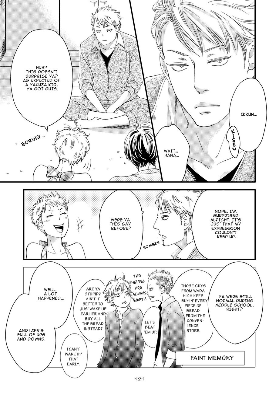 Hana To Ikkun - Chapter 4