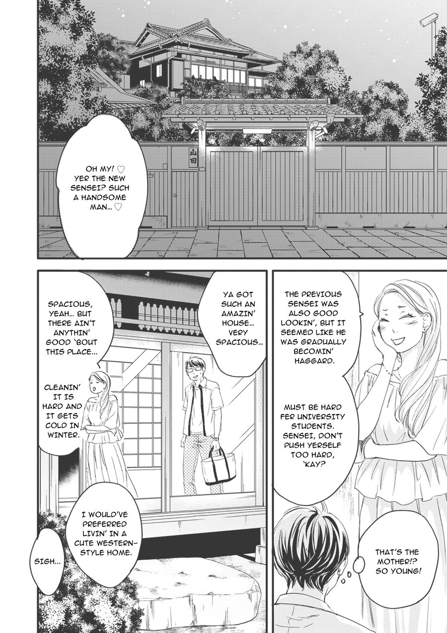 Hana To Ikkun - Chapter 3