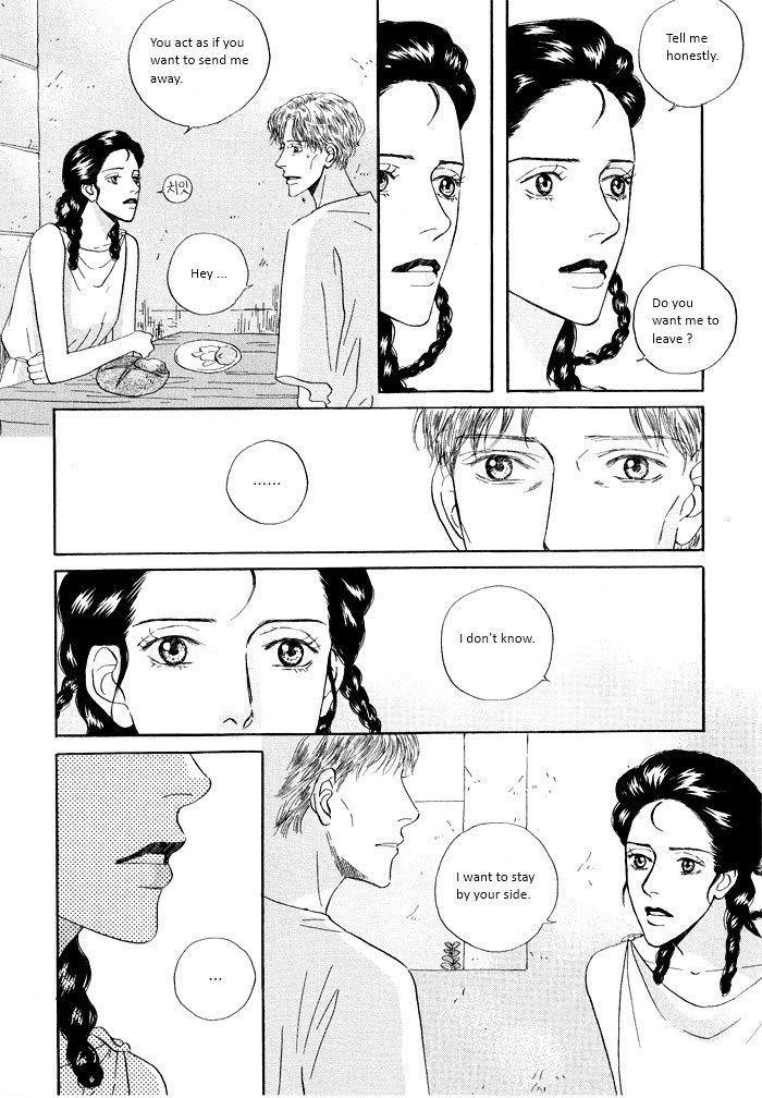 Diotima - Vol.4 Chapter 12