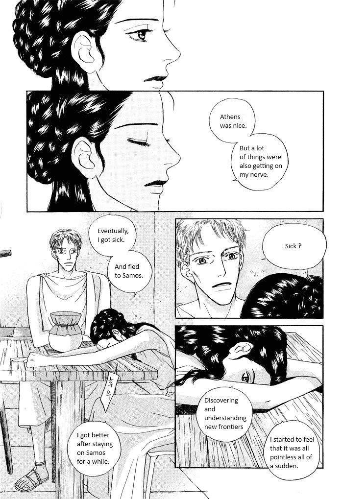 Diotima - Vol.4 Chapter 9