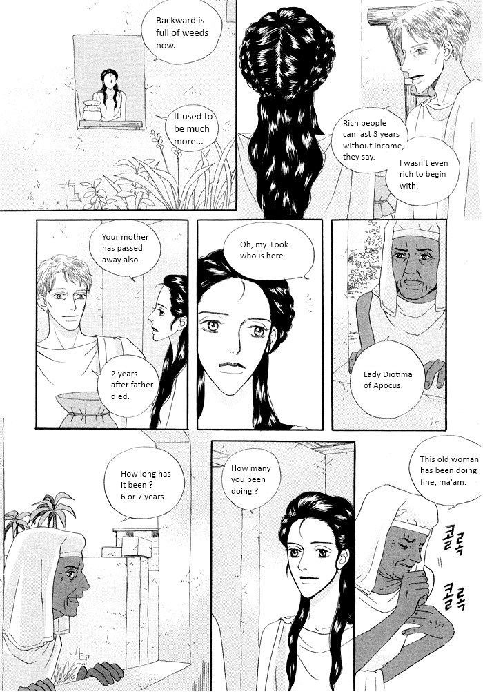 Diotima - Vol.4 Chapter 9