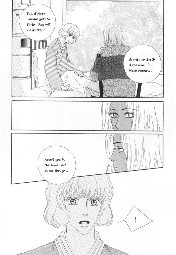 Diotima - Vol.1 Chapter 11