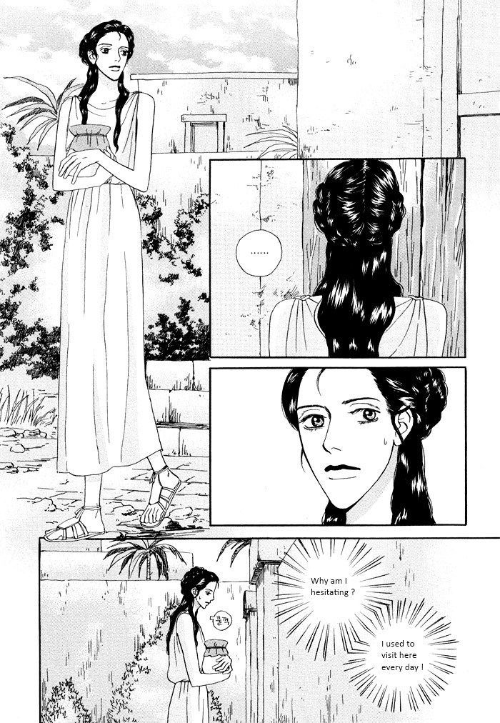 Diotima - Vol.4 Chapter 8