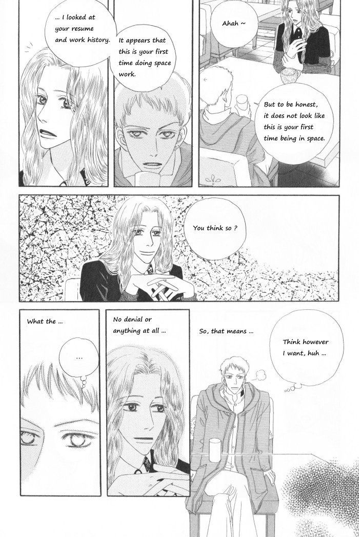 Diotima - Vol.1 Chapter 7