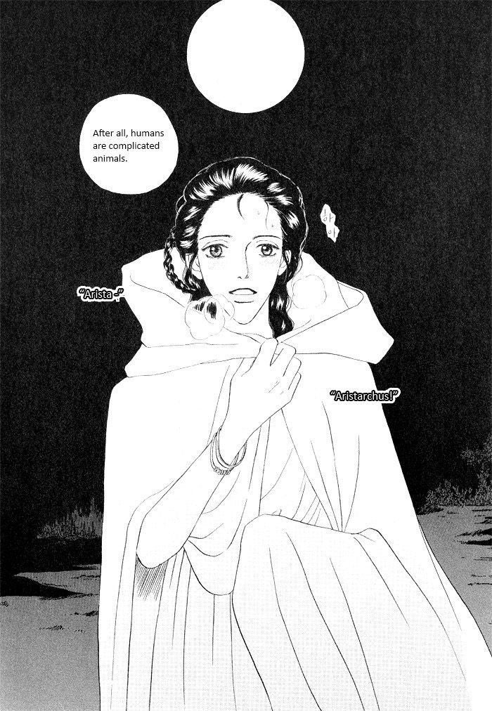 Diotima - Vol.4 Chapter 11