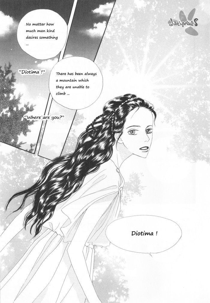 Diotima - Vol.1 Chapter 8