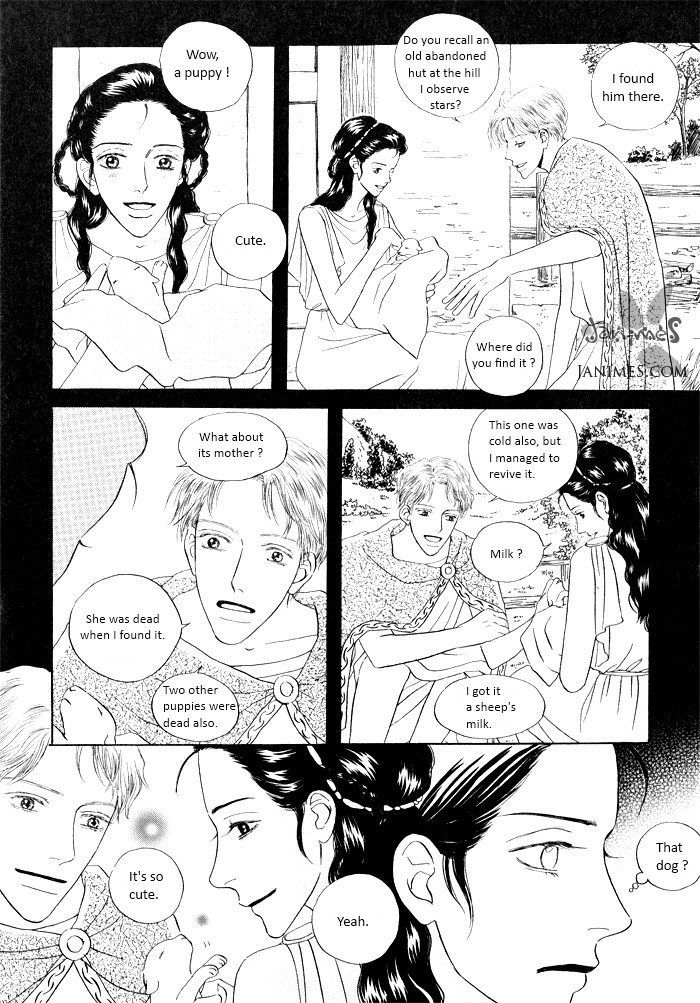 Diotima - Vol.4 Chapter 4